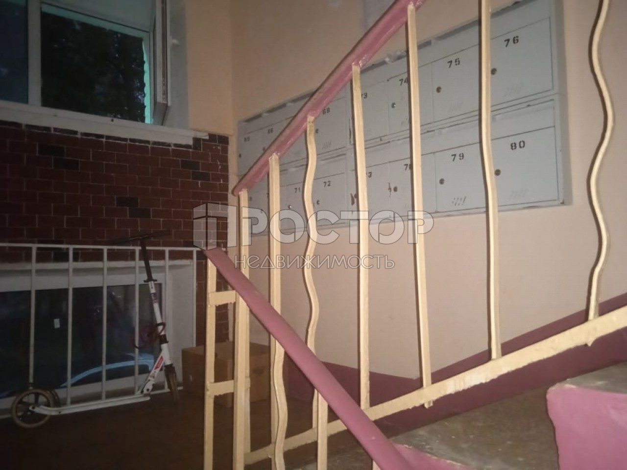 2-комнатная квартира, 43.2 м² - фото 16