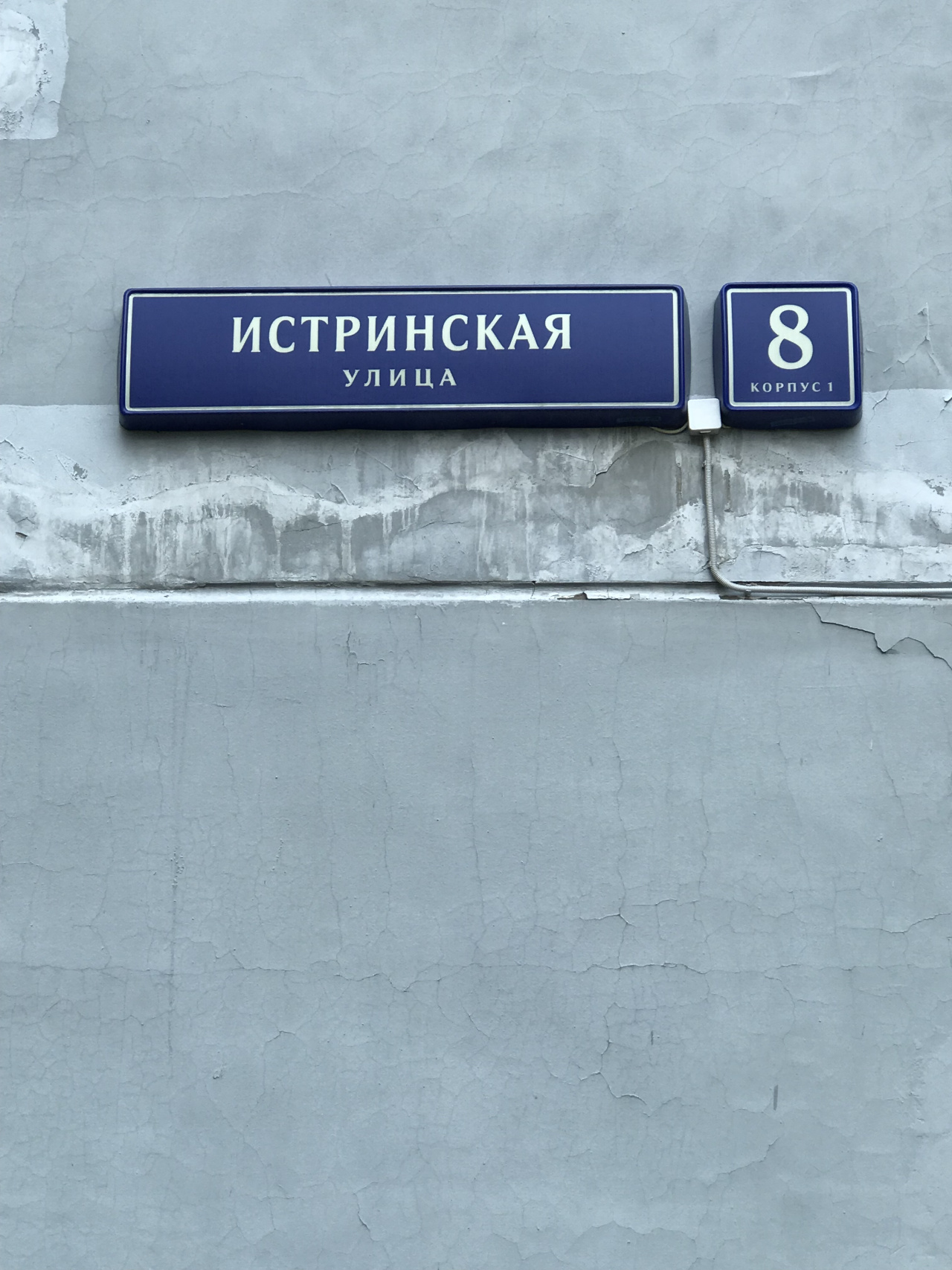 2-комнатная квартира, 57.5 м² - фото 14