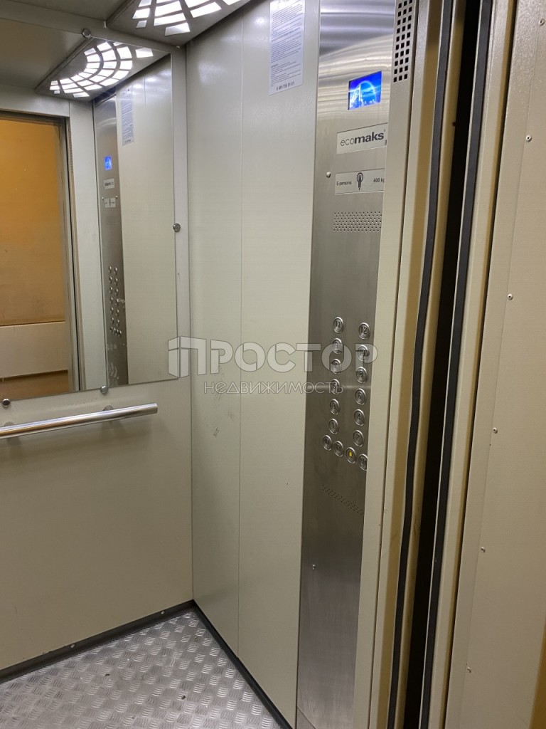 1-комнатная квартира, 41.9 м² - фото 7