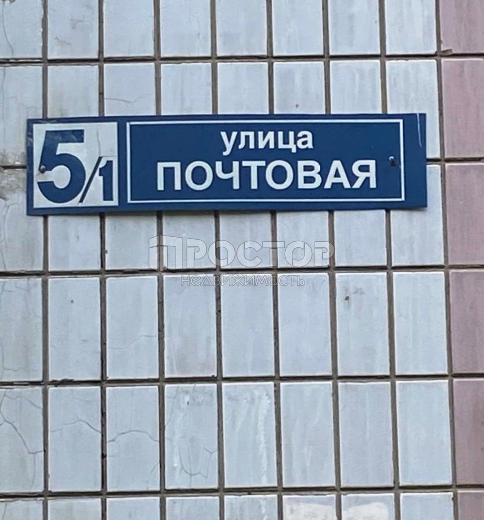 2-комнатная квартира, 47.2 м² - фото 14