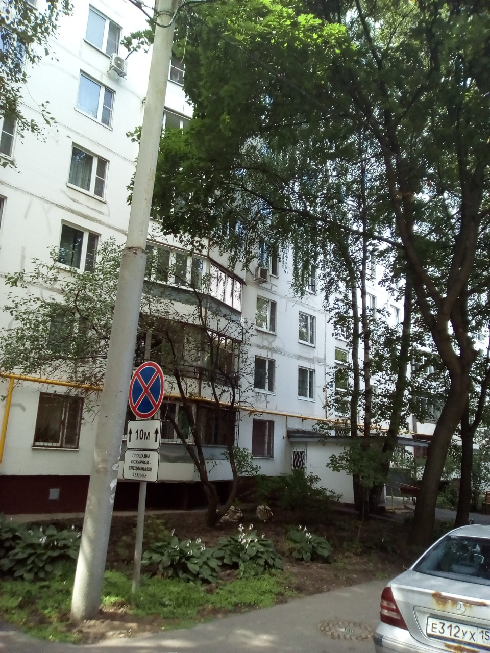 2-комнатная квартира, 44 м² - фото 16