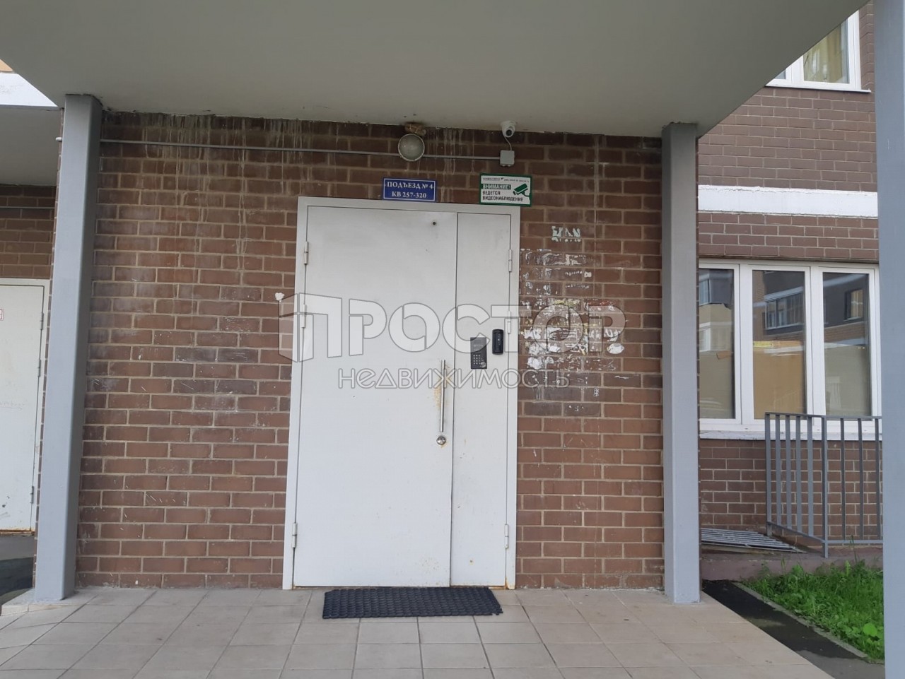 2-комнатная квартира, 56 м² - фото 6
