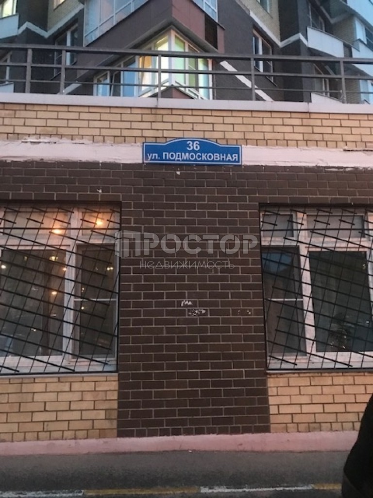 1-комнатная квартира, 42 м² - фото 21