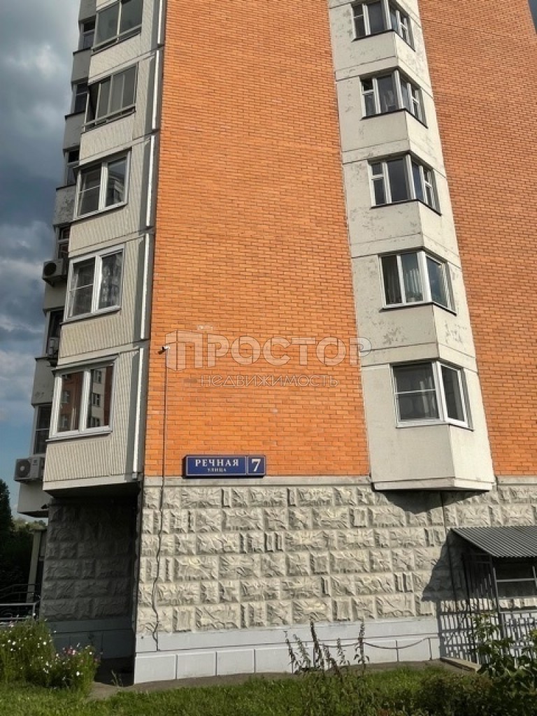 2-комнатная квартира, 62 м² - фото 27
