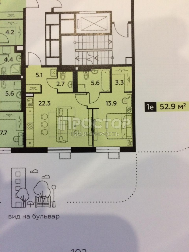 2-комнатная квартира, 53 м² - фото 6