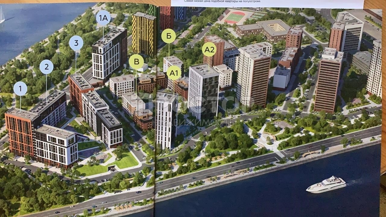 2-комнатная квартира, 53 м² - фото 3