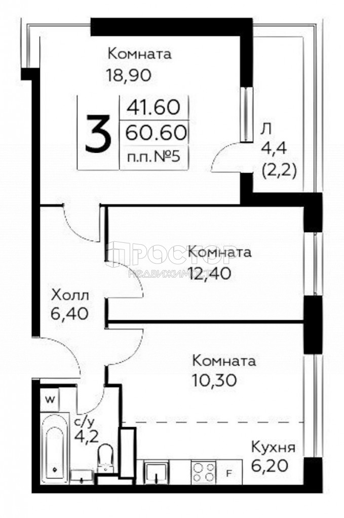 2-комнатная квартира, 61.2 м² - фото 10