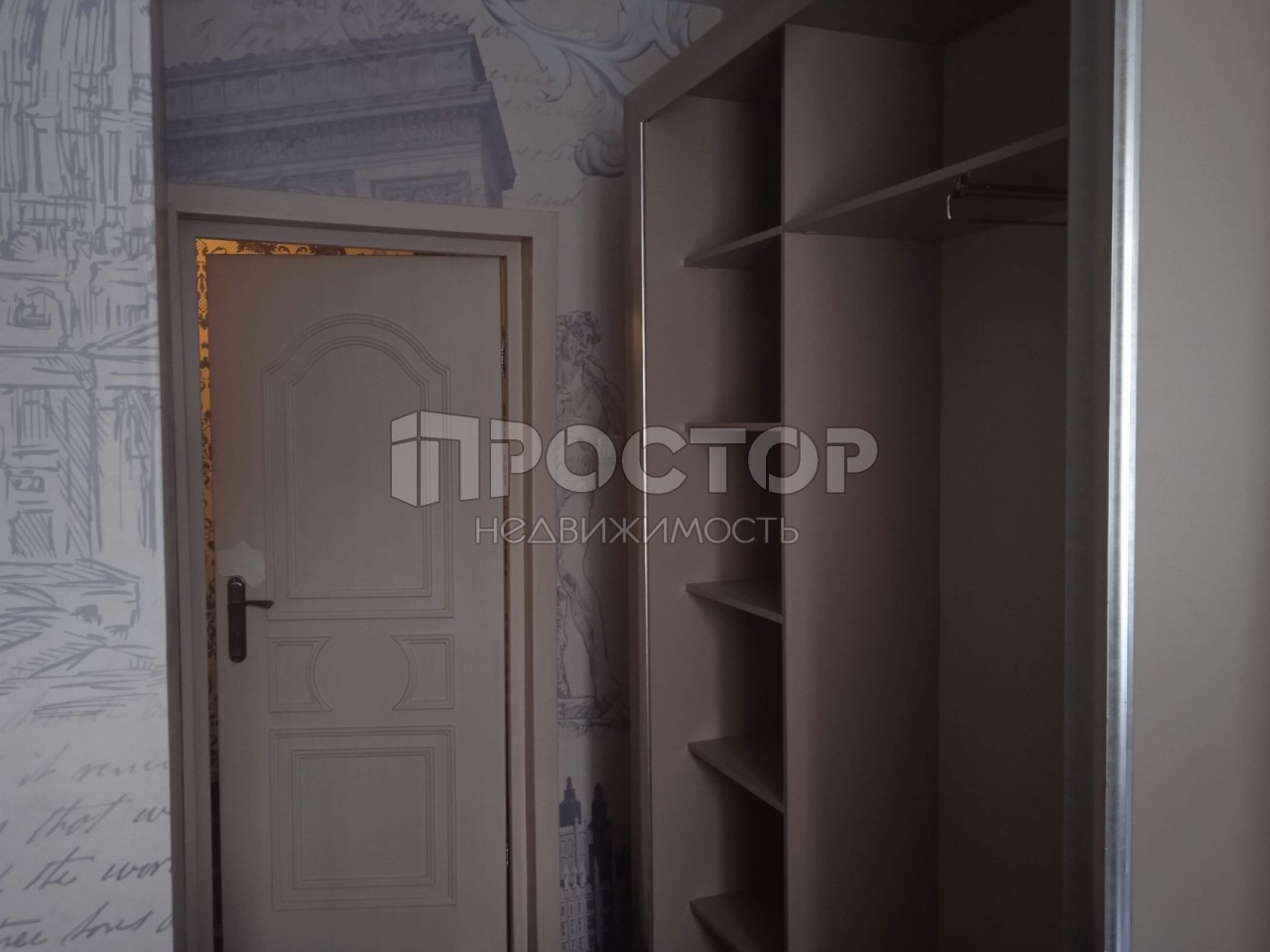 Студия, 14.6 м² - фото 8