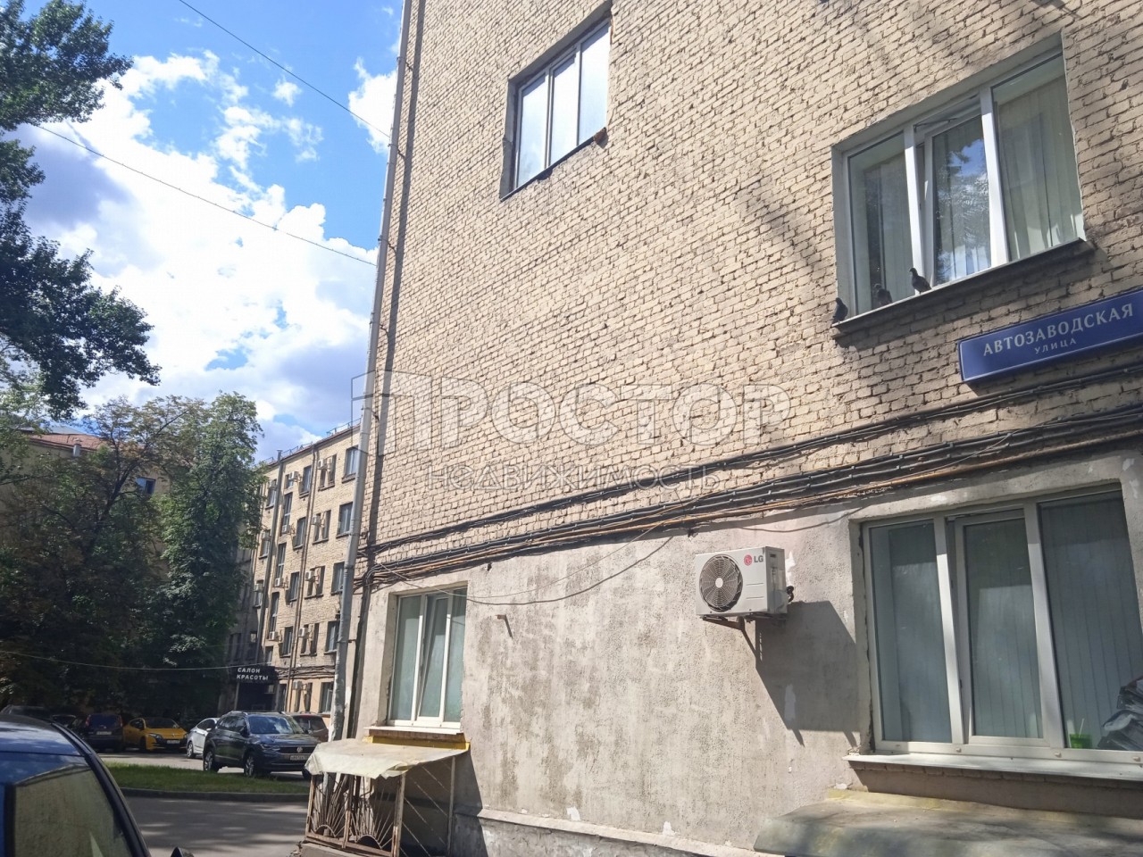 Студия, 14.6 м² - фото 11