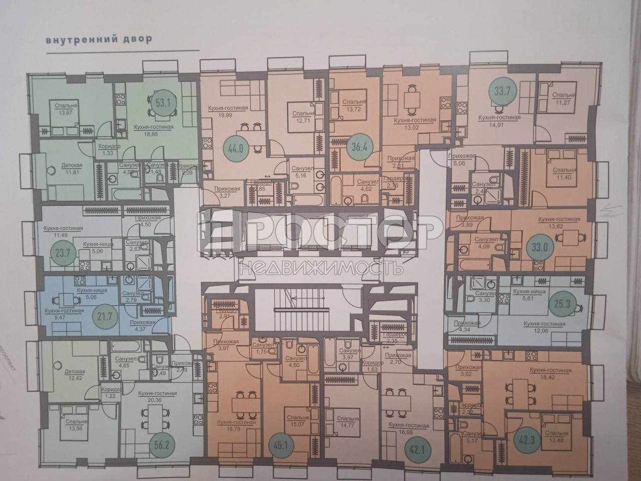 2-комнатная квартира, 44 м² - фото 6
