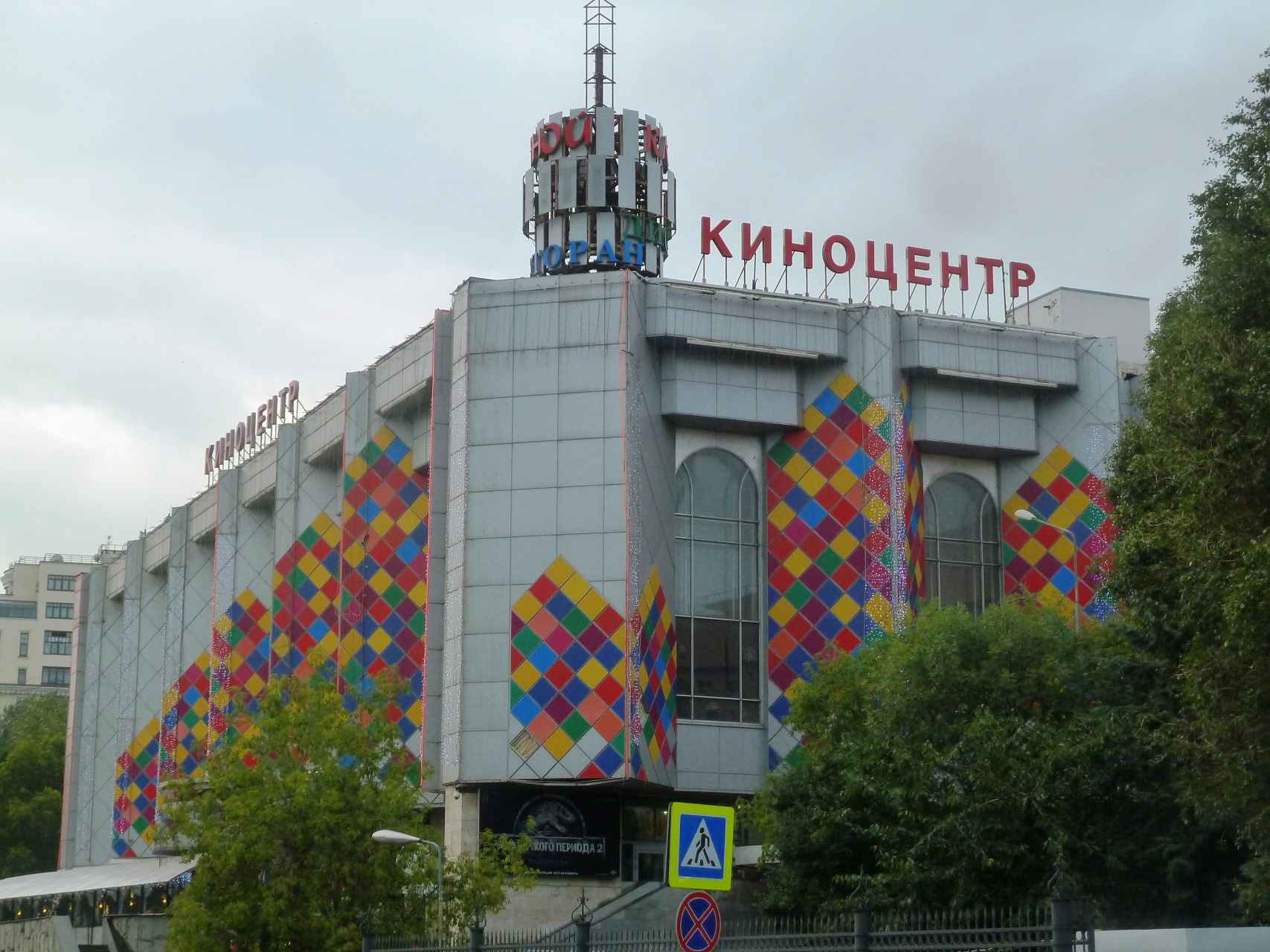2-комнатная квартира, 51 м² - фото 19