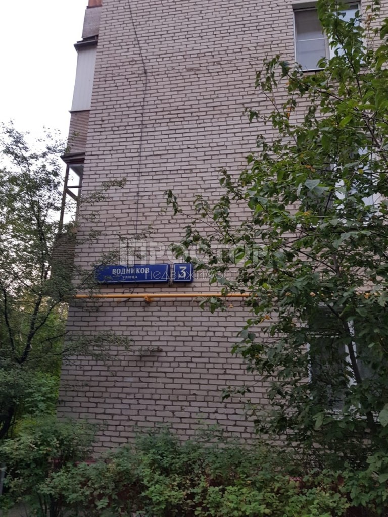 2-комнатная квартира, 43.4 м² - фото 2