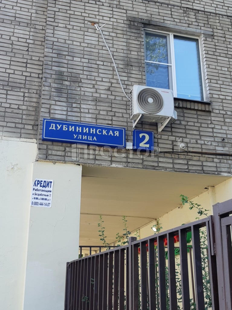 1-комнатная квартира, 30 м² - фото 3