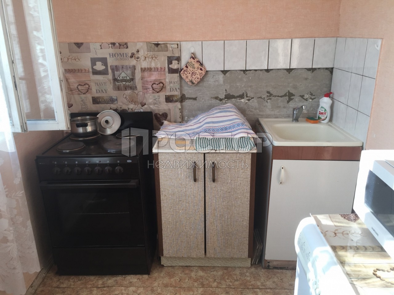 1-комнатная квартира, 27.5 м² - фото 3
