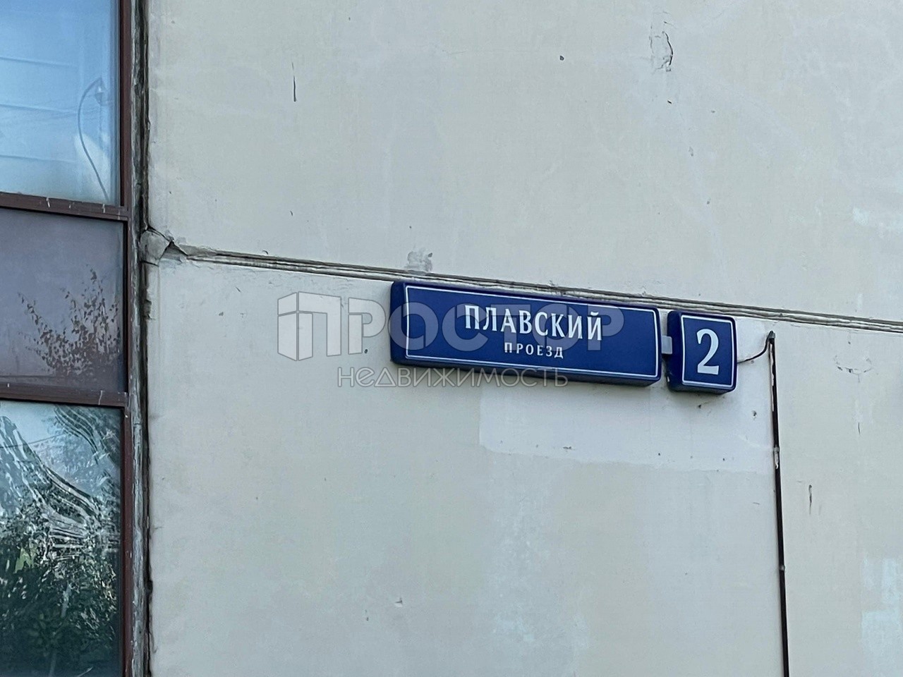 3-комнатная квартира, 78.2 м² - фото 16