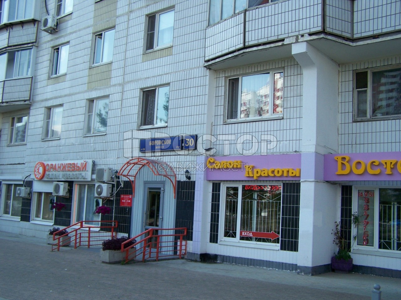 1-комнатная квартира, 38.1 м² - фото 5