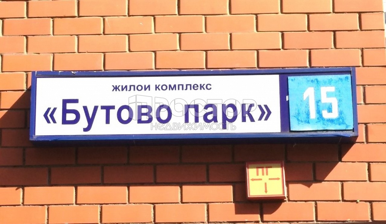 2-комнатная квартира, 60 м² - фото 17