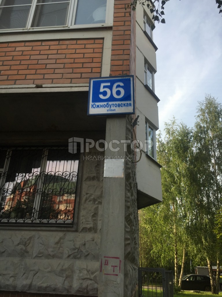 1-комнатная квартира, 37.7 м² - фото 6
