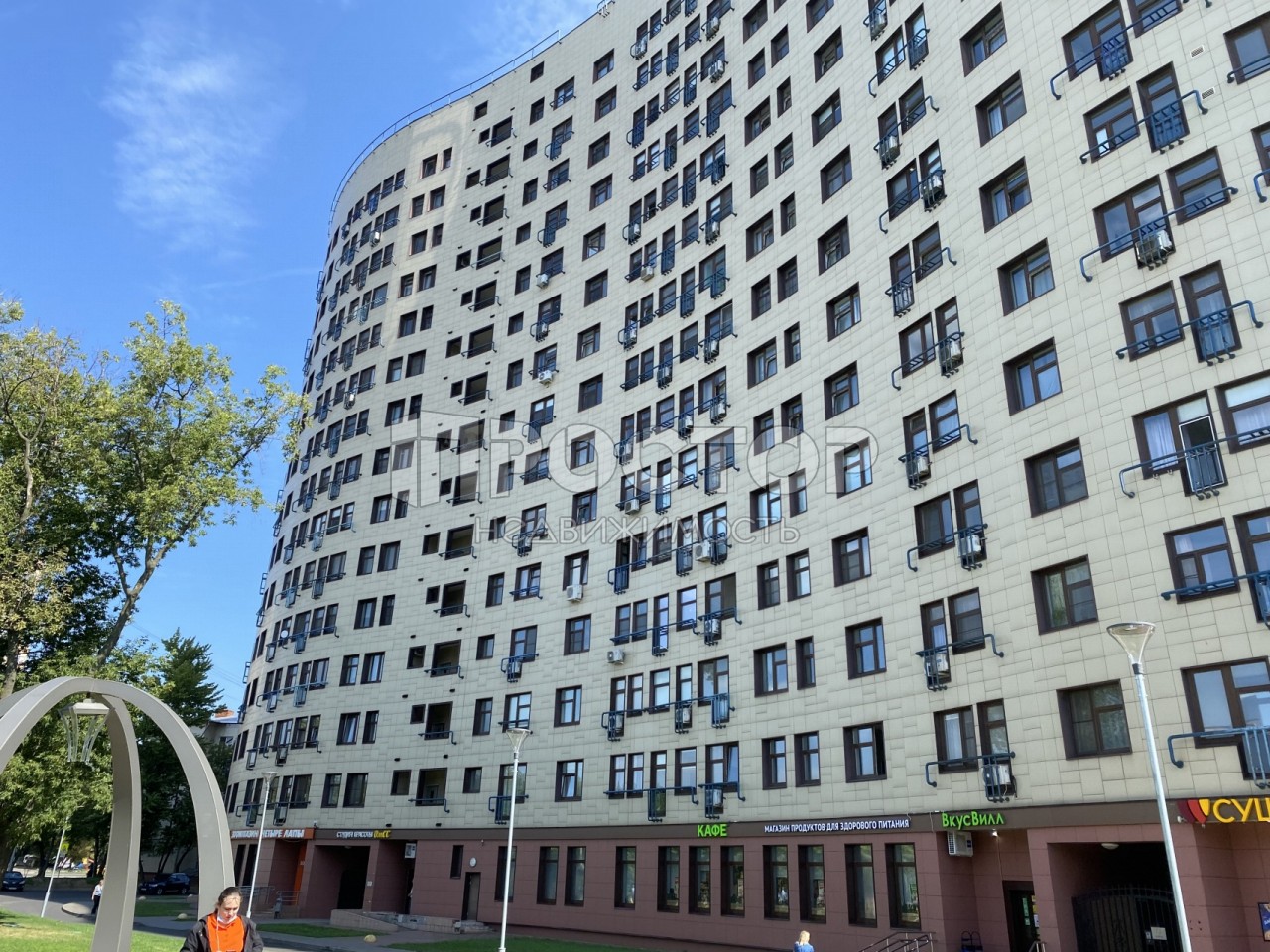 4-комнатная квартира, 135.7 м² - фото 2