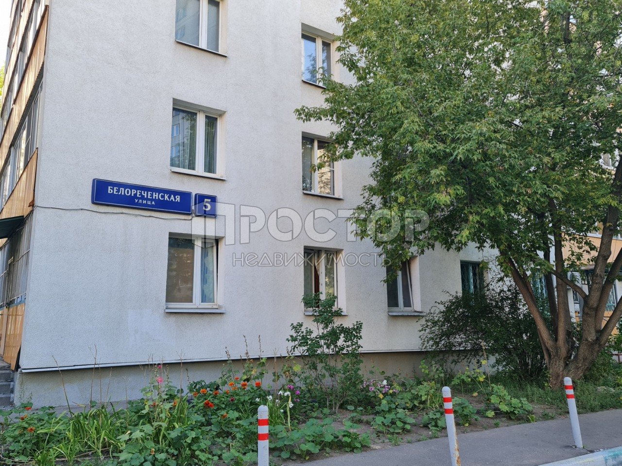 2-комнатная квартира, 47.3 м² - фото 12