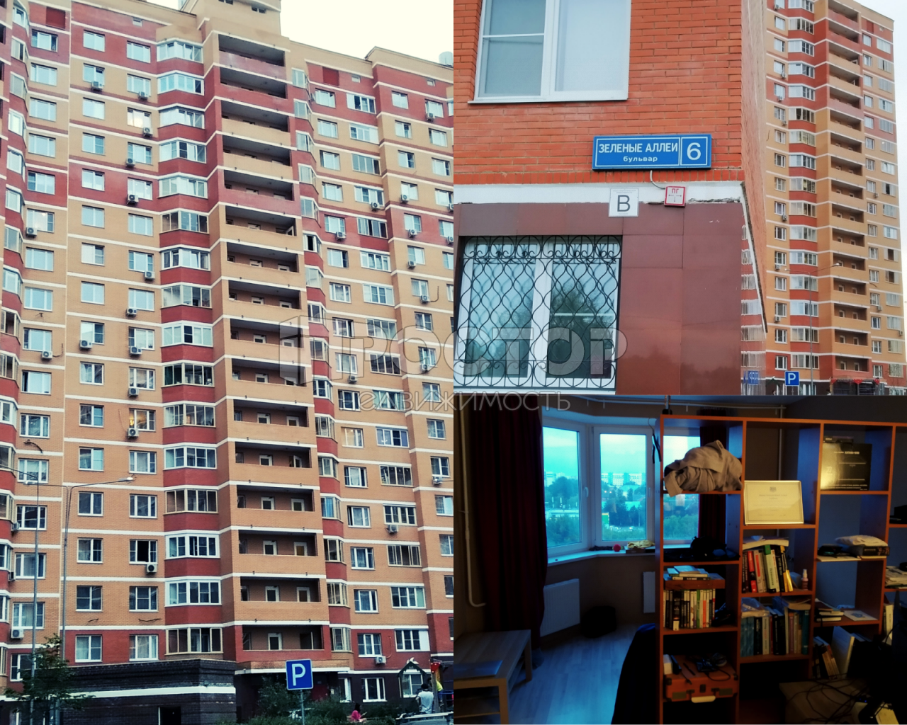 1-комнатная квартира, 46 м² - фото 10