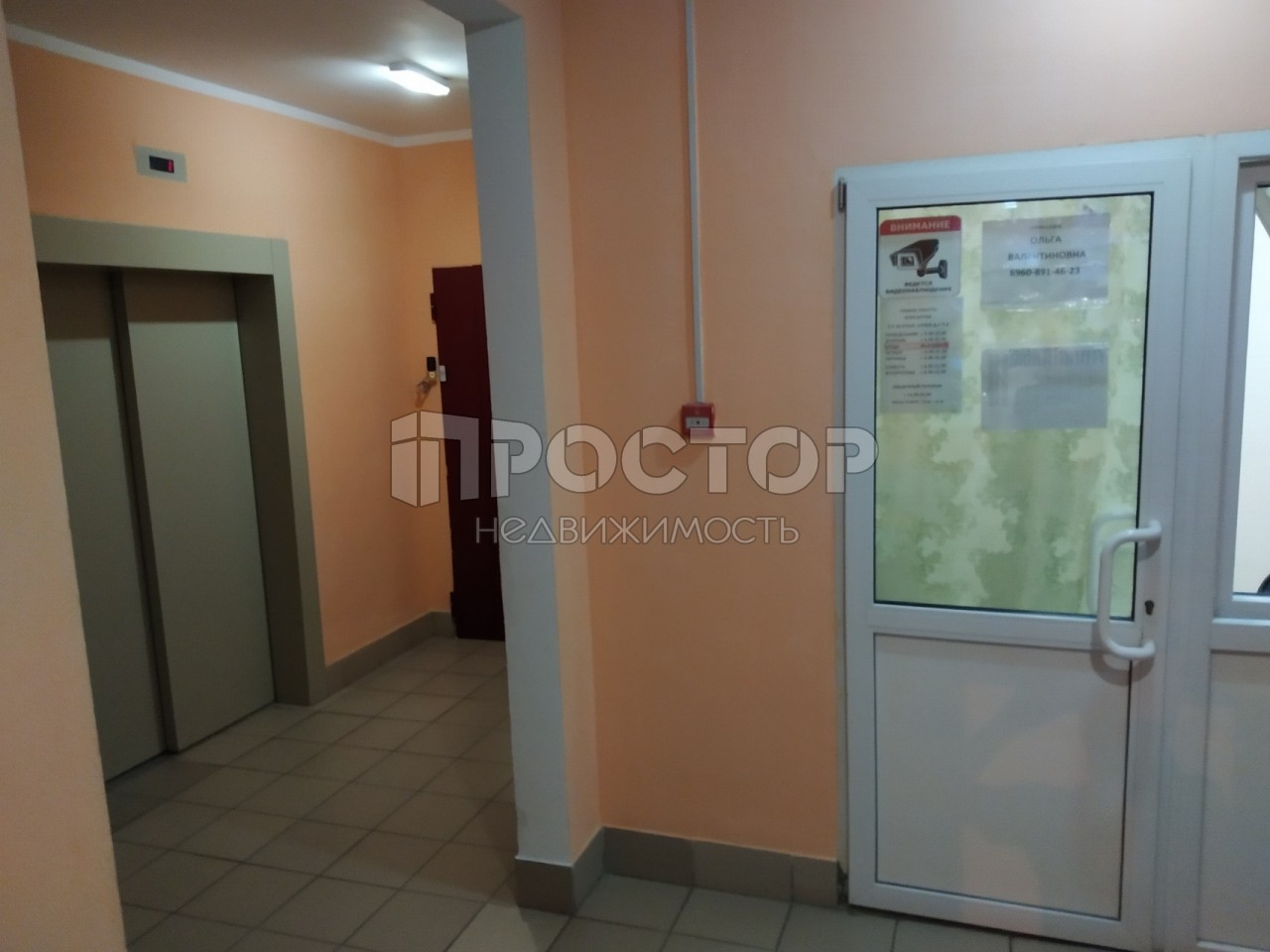 1-комнатная квартира, 46 м² - фото 7