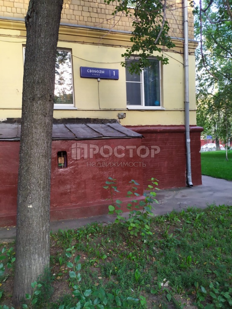 2-комнатная квартира, 41 м² - фото 3
