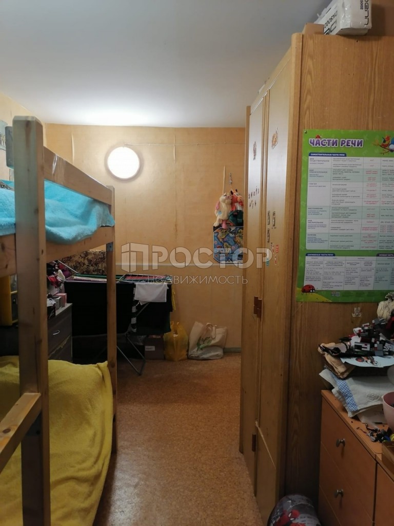 3-комнатная квартира, 56 м² - фото 9