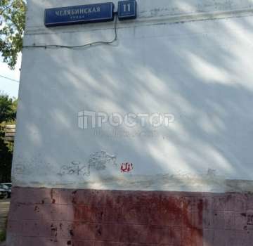 Купить квартиру