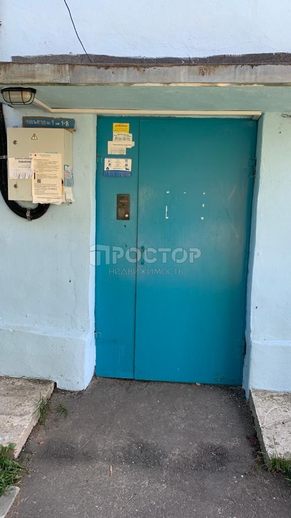 1-комнатная квартира, 31.3 м² - фото 6