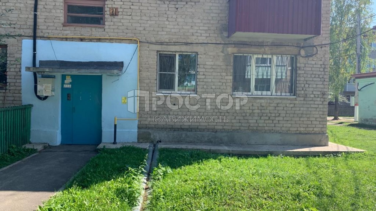 1-комнатная квартира, 31.3 м² - фото 5