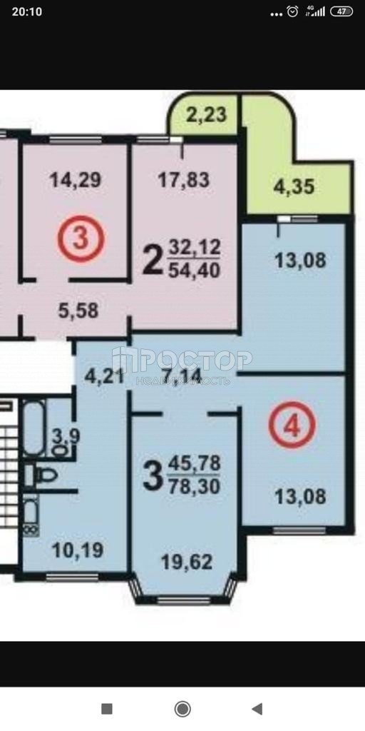 3-комнатная квартира, 78 м² - фото 25