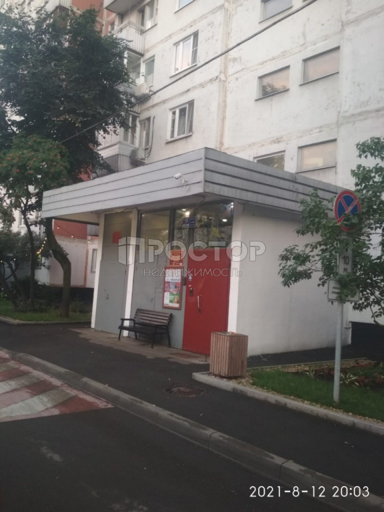 2-комнатная квартира, 53.7 м² - фото 4