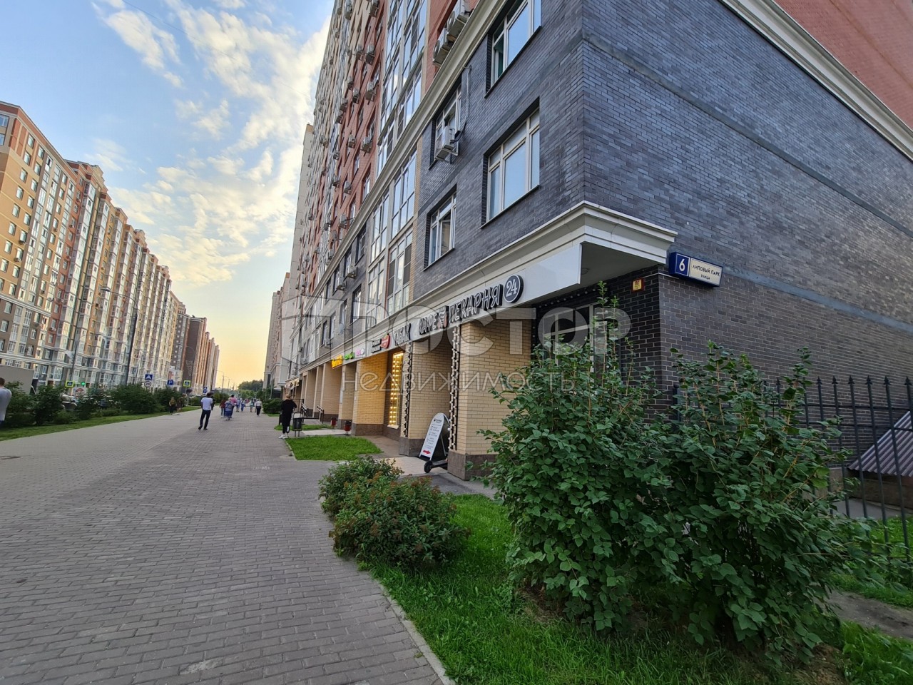 1-комнатная квартира, 46.7 м² - фото 3