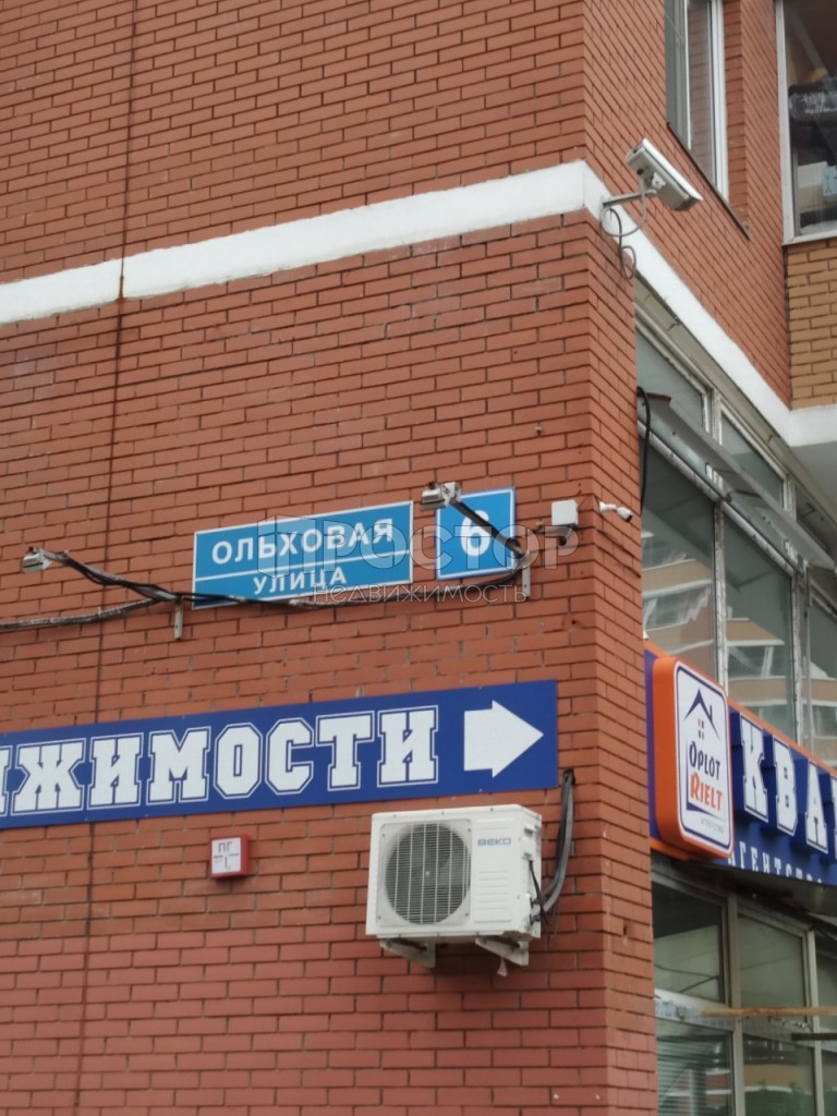 1-комнатная квартира, 41.5 м² - фото 8