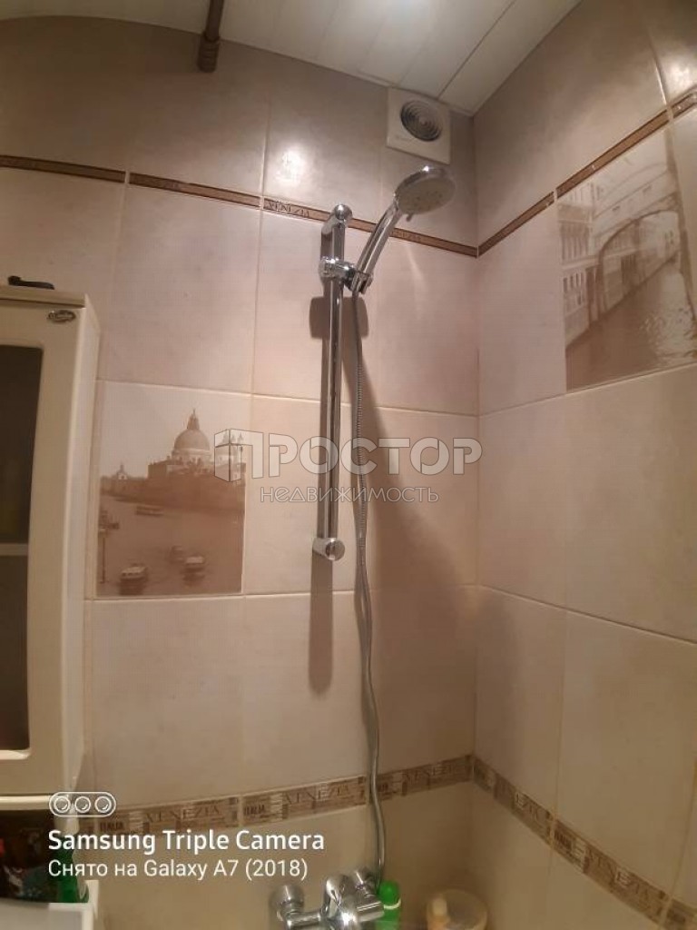 1-комнатная квартира, 39 м² - фото 13