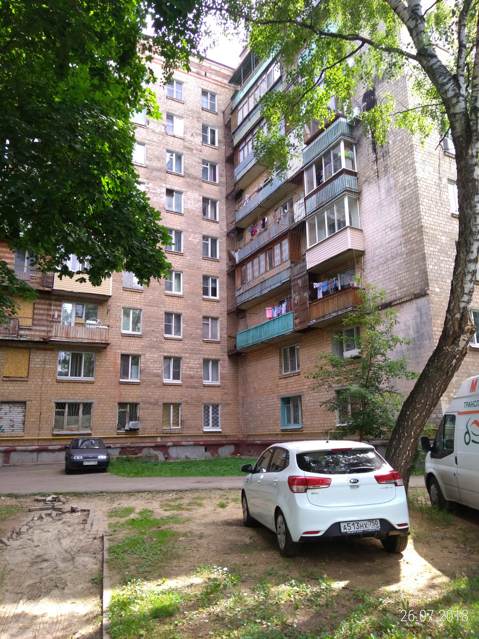 1-комнатная квартира, 29.8 м² - фото 7