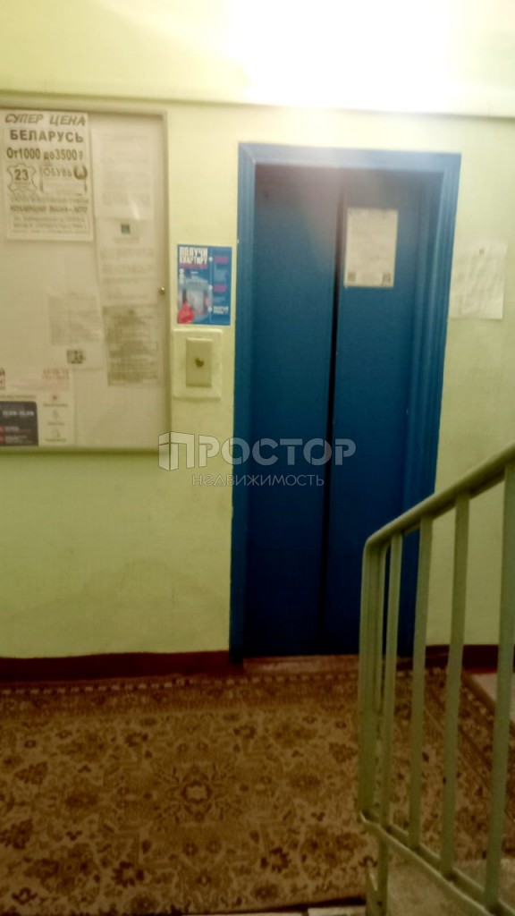 2-комнатная квартира, 46.9 м² - фото 3
