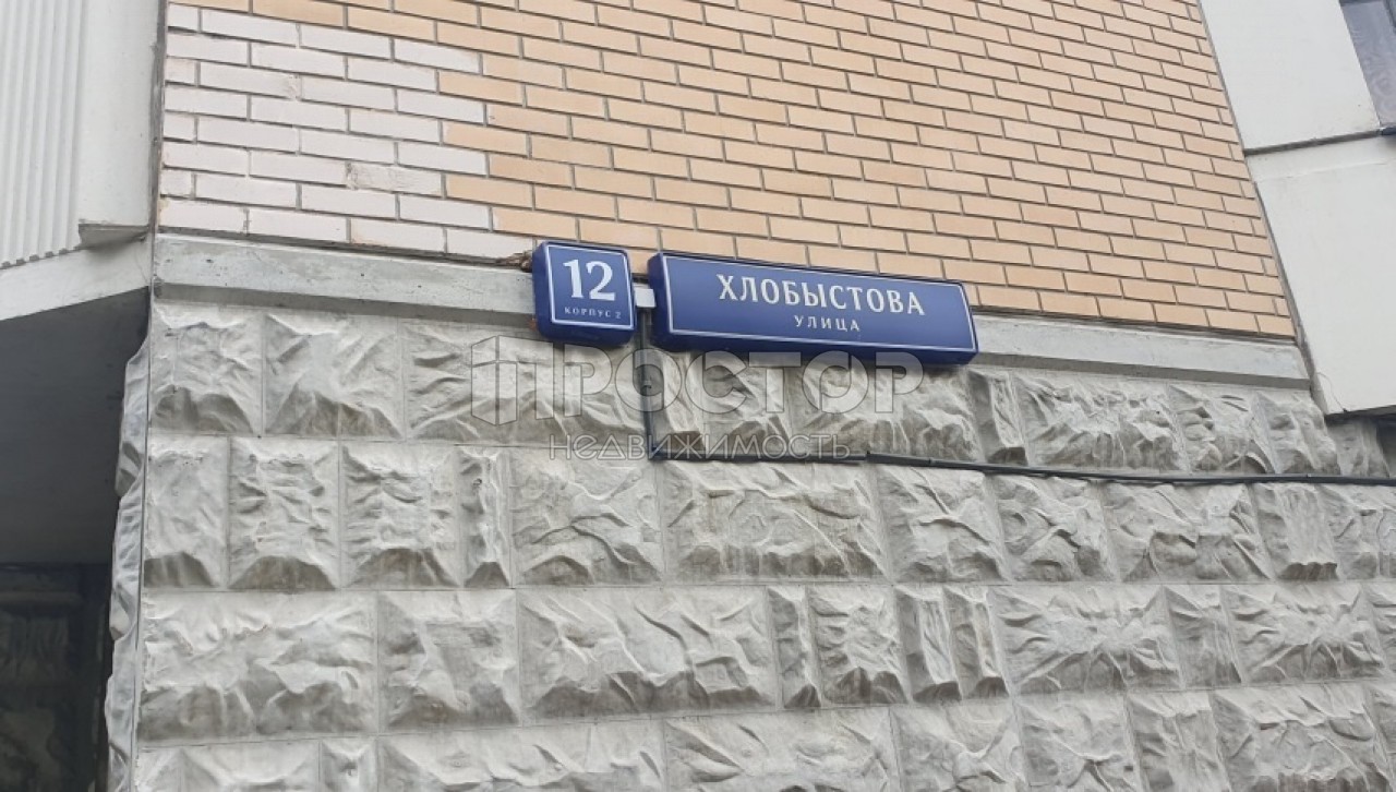 2-комнатная квартира, 56.2 м² - фото 23