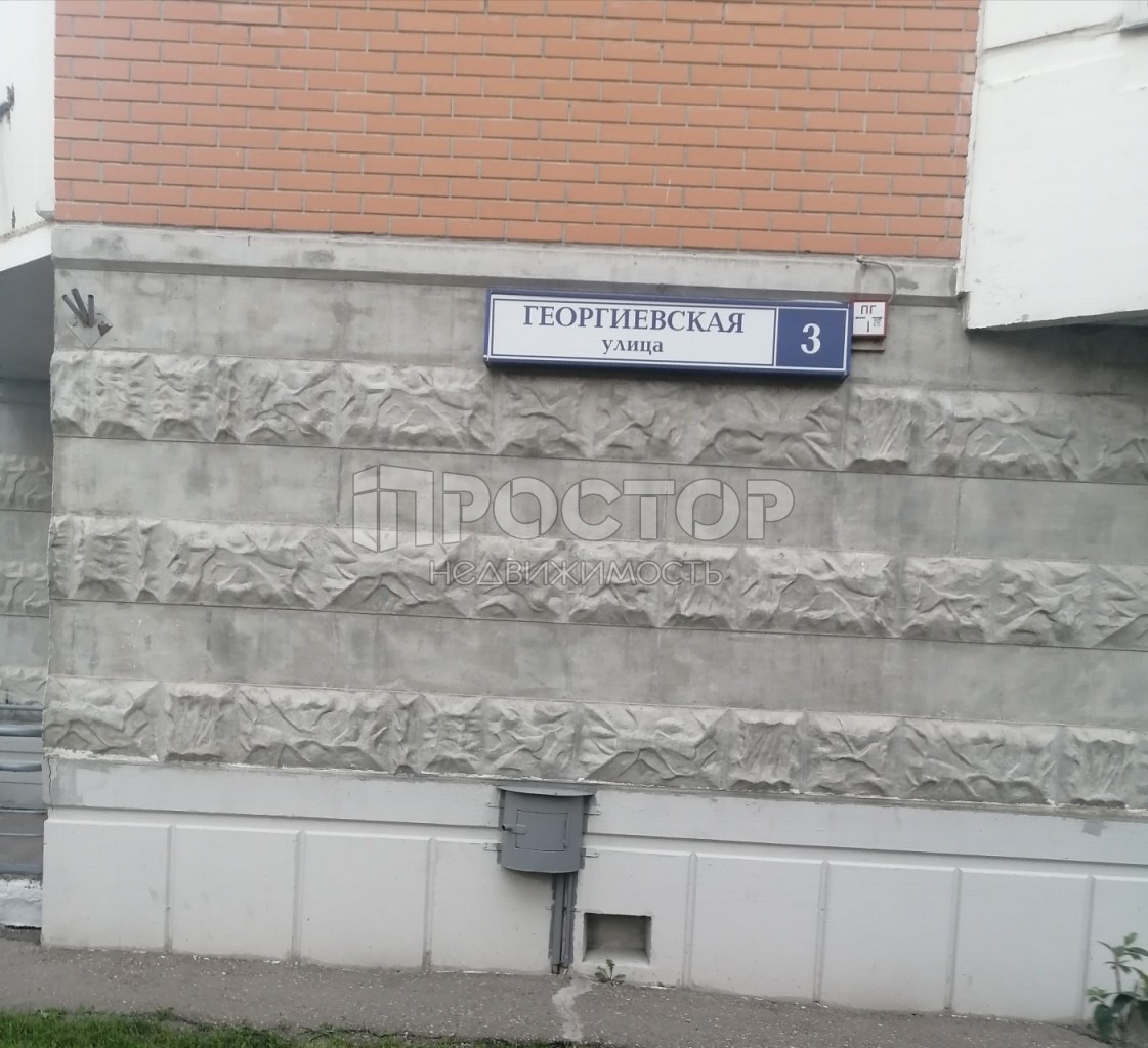 2-комнатная квартира, 52 м² - фото 16
