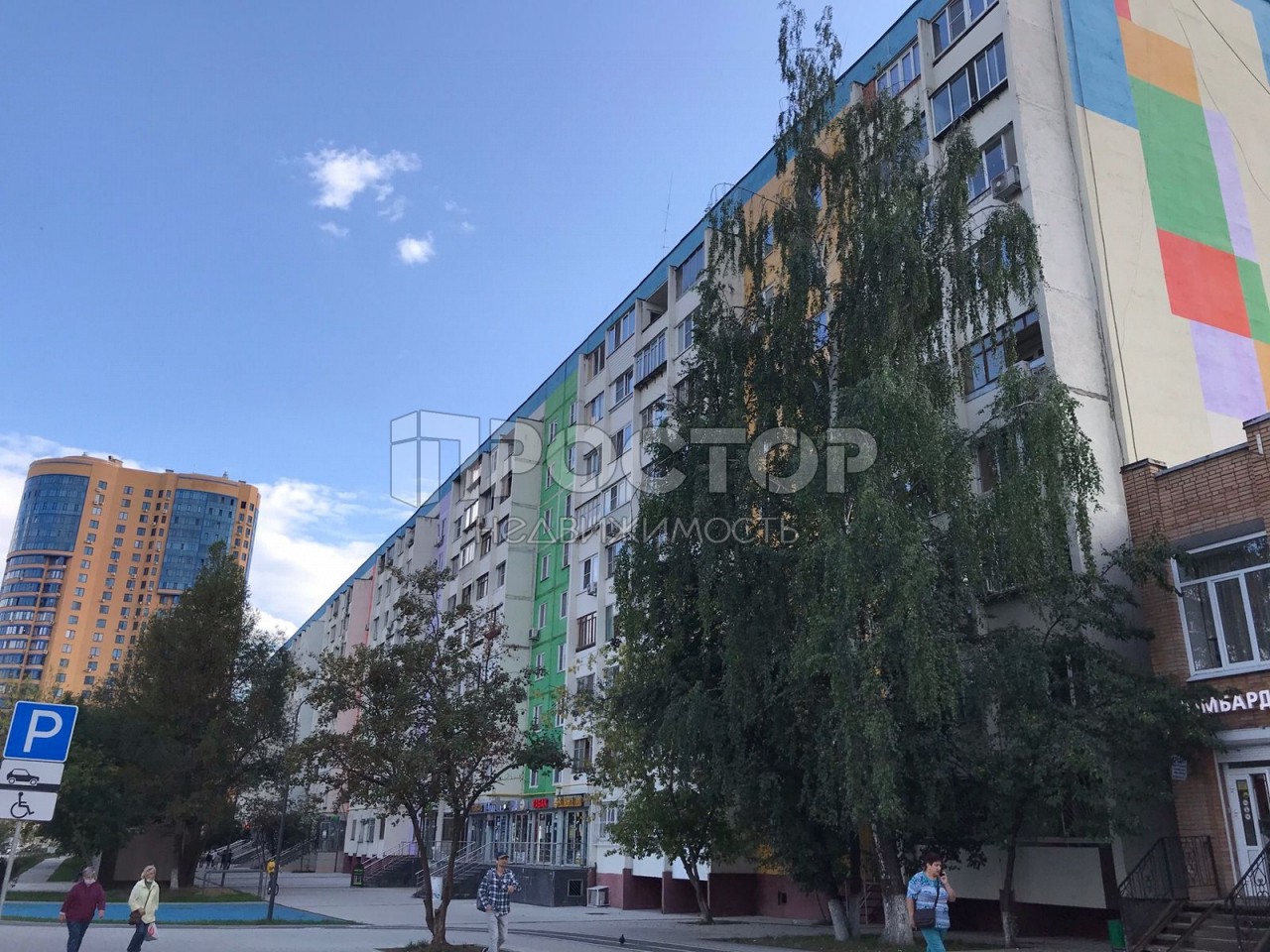 1-комнатная квартира, 33.6 м² - фото 2