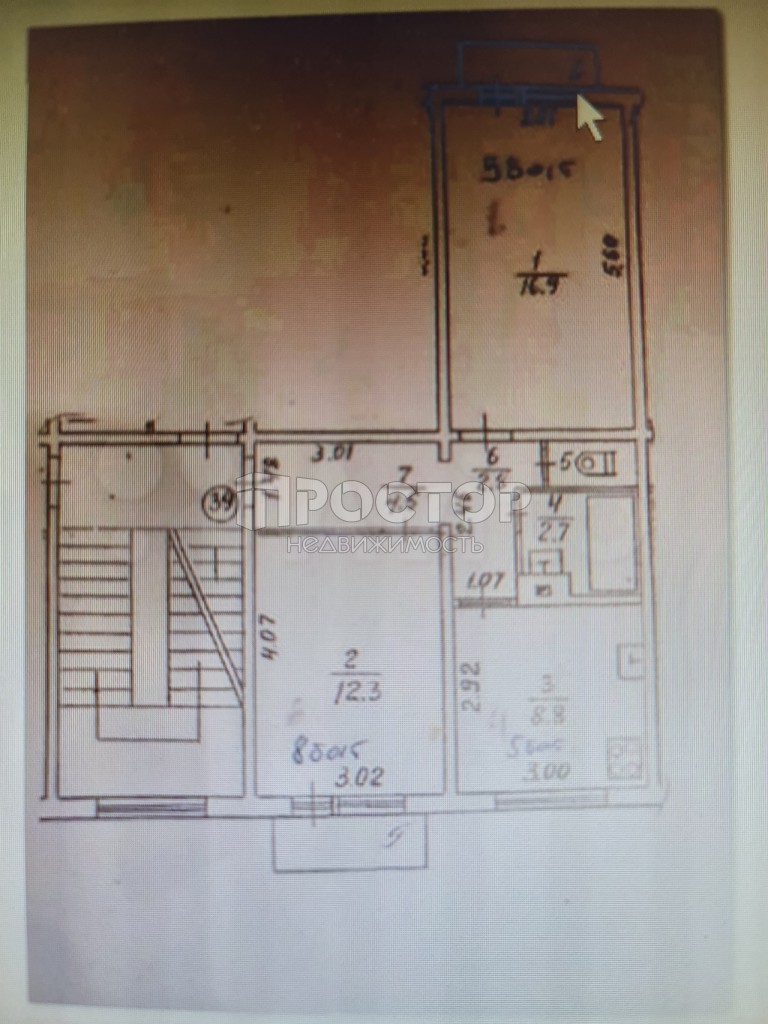 2-комнатная квартира, 42.5 м² - фото 11