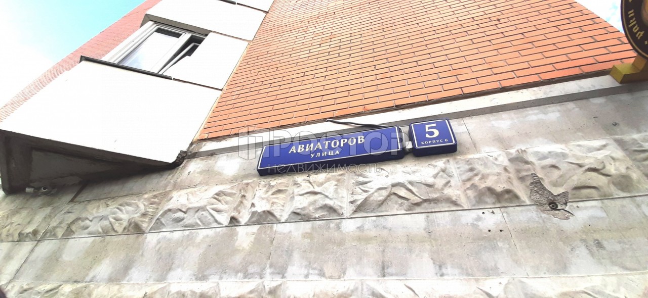 2-комнатная квартира, 61 м² - фото 27