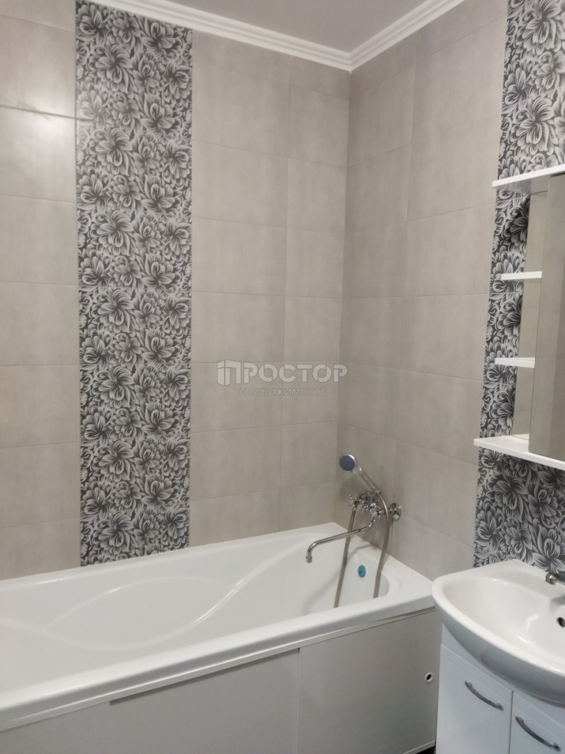 1-комнатная квартира, 45.5 м² - фото 13