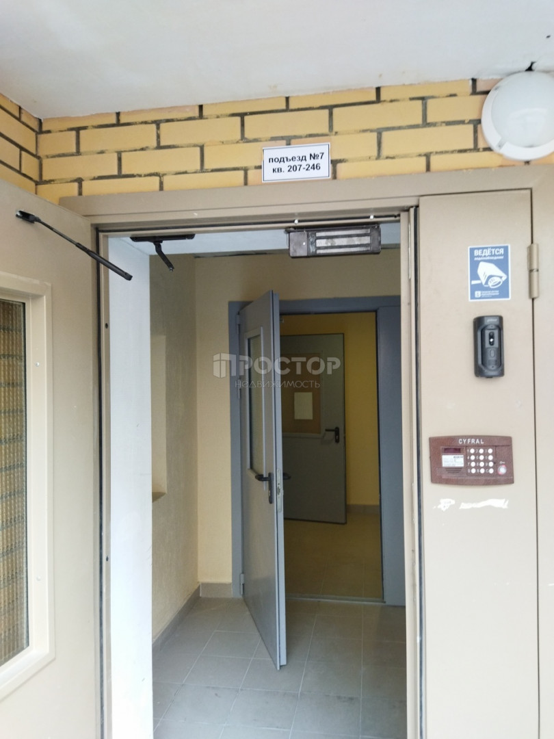 1-комнатная квартира, 45.5 м² - фото 18