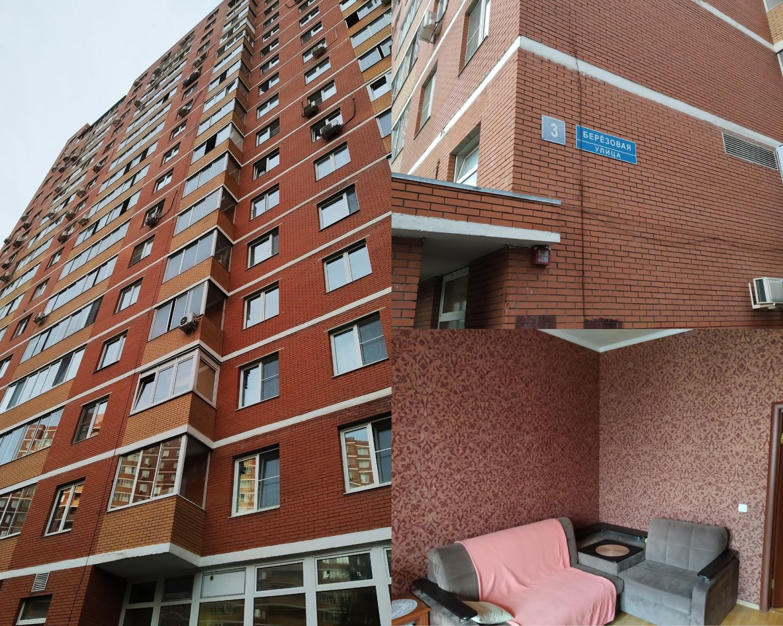 1-комнатная квартира, 39.9 м² - фото 11