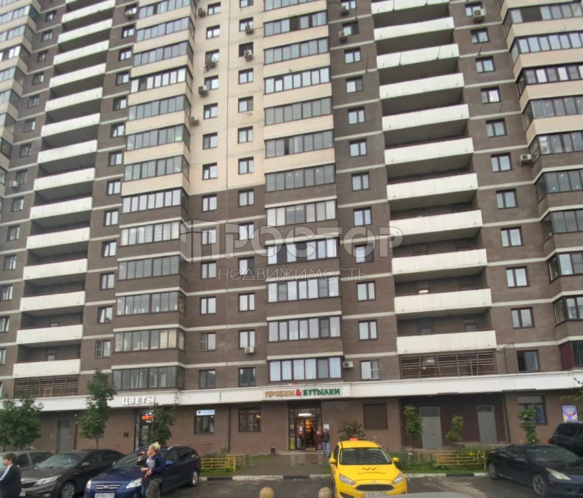 1-комнатная квартира, 41.1 м² - фото 5