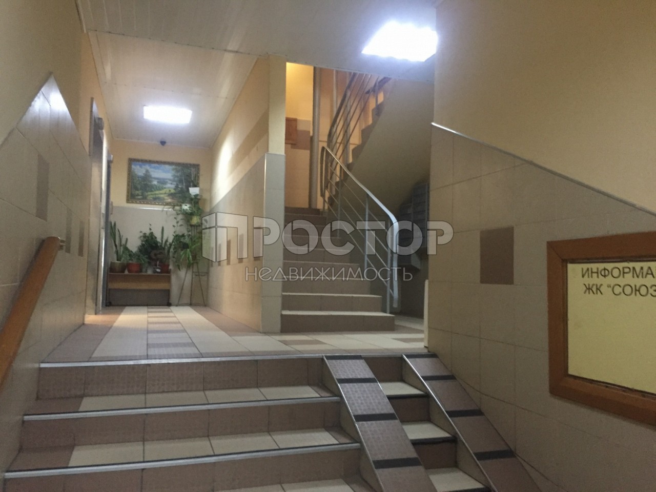 1-комнатная квартира, 37.8 м² - фото 8