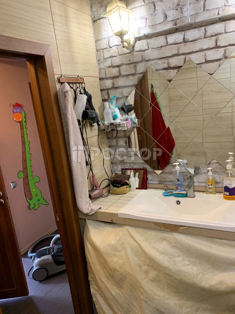 2-комнатная квартира, 41 м² - фото 8
