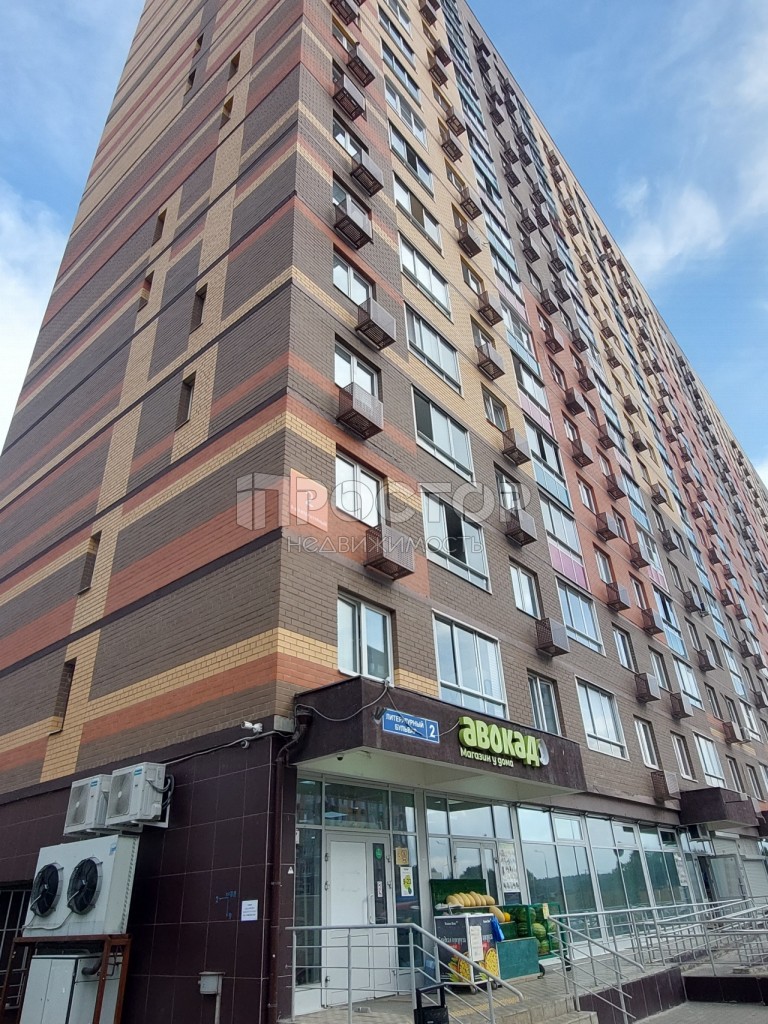 1-комнатная квартира, 35 м² - фото 2